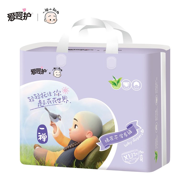 Pull-up diapers XL