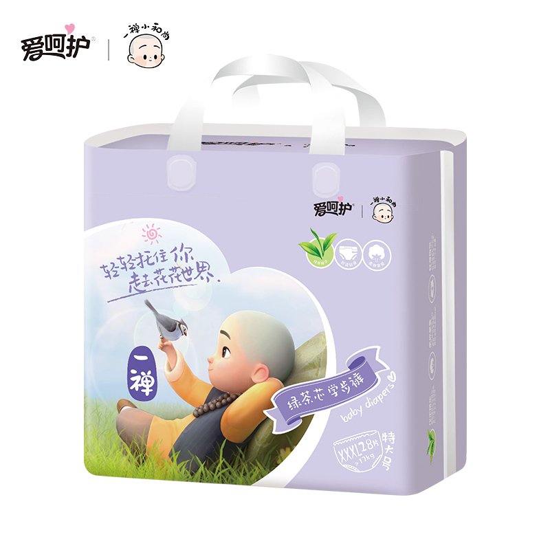 Pull-up diapers XXXL
